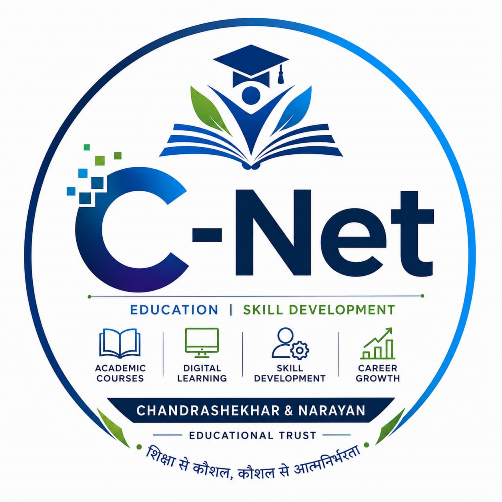 C-Net Education logo